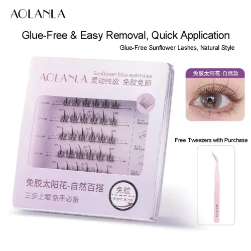 假睫毛1 Glue-Free Natural Sunflower Lashes with Clear Adhesive Strip