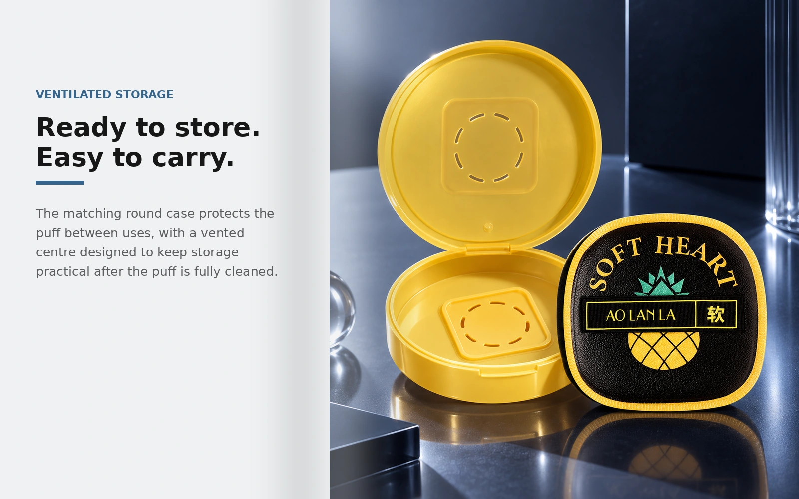 Aurora XL puff ventilated storage case detail