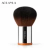 124 Powder Brush