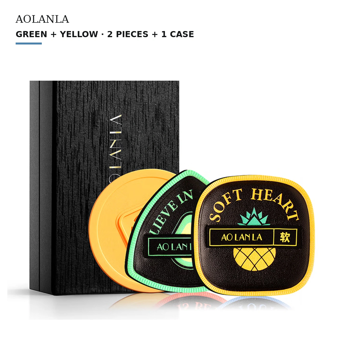 Green + Yellow · 2 Pieces + 1 Case