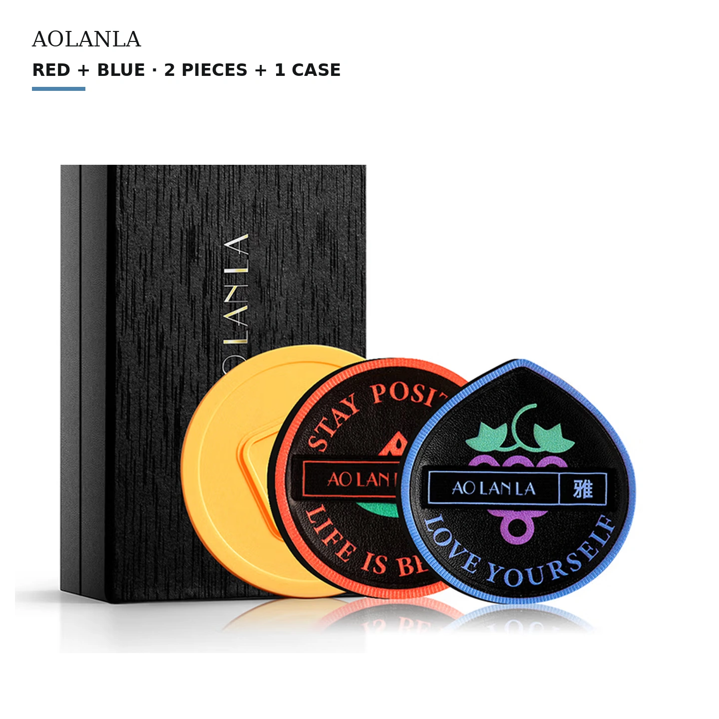 Red + Blue · 2 Pieces + 1 Case