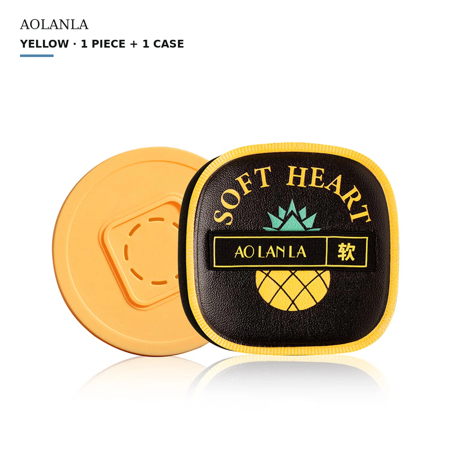 Yellow · 1 Piece + 1 Case
